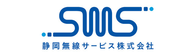 静岡無線サービス株式会社